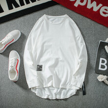 胤笙記 長袖 男士T恤 白色 XL，L，M，XXL，XXXL