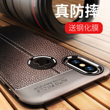 LXC 蘋(píng)果 手機(jī)殼/保護(hù)套