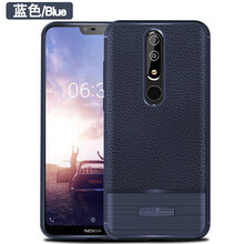 京派（JINGPAI） Nokia諾基亞X6 手機殼/保護套