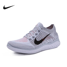 耐克（NIKE）跑步鞋942838-003 42