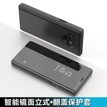 三星c101