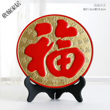創(chuàng)意家居小擺件，讓生活更溫馨