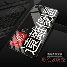 再享 華為榮耀V10 手機(jī)殼/保護(hù)套