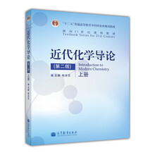 書摘