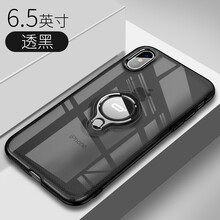麥立酷（Mailicol） iphone xr 手機殼/保護套