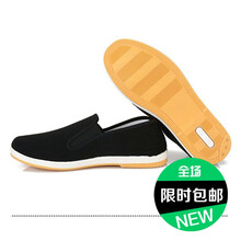 普戈斯（PUGESI）男士相巾 
