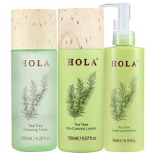 hola赫拉茶樹(shù)套裝