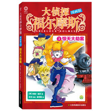 書摘