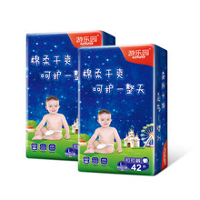透氣紙尿褲，呵護肌膚健康