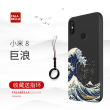 巨浪,怎么樣,巨浪,手機(jī),手機(jī)