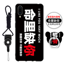 蘋果手機裸奔？防摔保護套來助力