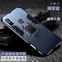小mi手機型號