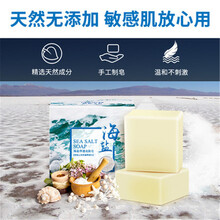 九葉草 面部精華 控油平衡，細致毛孔，提亮，舒緩鎮(zhèn)靜，提拉緊致，保濕，抗氧化，修護，抗痘，補水