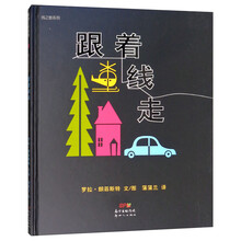 書(shū)摘
