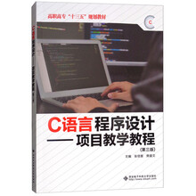 書摘