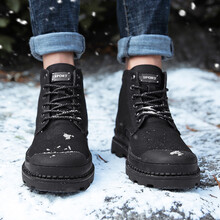 佳斯庫（JUSKUO）男士黑色加棉 46