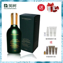 英樹(shù)護(hù)膚品