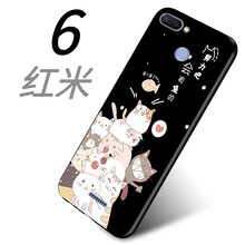皮爾沃 紅米6 手機殼/保護套