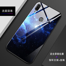 變形玻璃