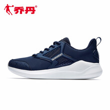 減震系帶跑鞋，讓你舒適又隨性