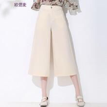 寬松休閑褲，微胖妹子的福音