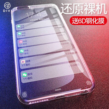 怎么樣,手機(jī),手機(jī),玫瑰金,玫瑰