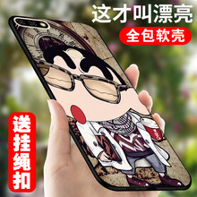 吃雞動(dòng)畫(huà)