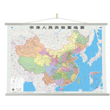 地圖掛圖