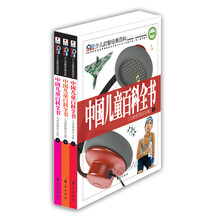 書摘
