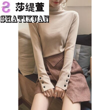 元素,流行,打底衫卡其色,緊身,趨勢(shì),新款,樣式