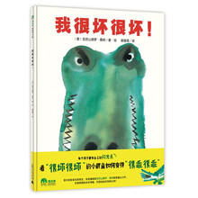 圖畫書