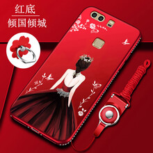 蘋果手機殼，讓出行更輕松