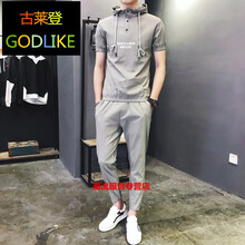 古萊登（GODLIKE） 短袖 男士T恤 灰綠色 XL，L，XXL，XXXL，M