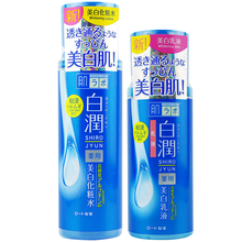HADALABO保濕霜