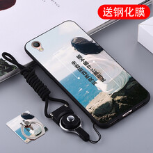 塞霸爾 vivo y51 手機(jī)殼/保護(hù)套