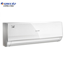 格力（GREE） 小1.5匹 壁掛式 空調(diào) KFR-32GW/(32591)FNhAa-A3