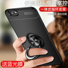 創(chuàng)狄 VIVO 手機(jī)殼/保護(hù)套