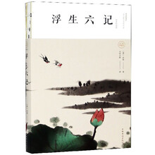 書評