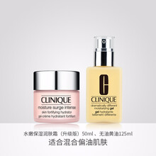 黃油50ml