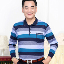 古萊登（GODLIKE） 長(zhǎng)袖 男士T恤 藍(lán)色7681 