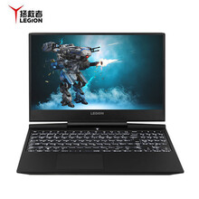 i7游戲筆記本，辦公娛樂(lè)更輕松