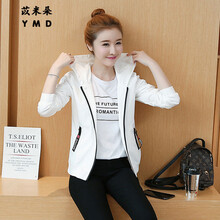 時(shí)尚印花外套，穿出你的少女心