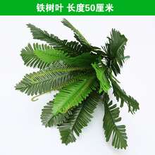 花卉香薰，讓你的家愛上生活