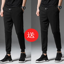 古萊登（GODLIKE） 長袖 男士T恤 皮繩+皮繩(兩件裝) XXXL