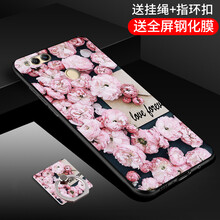 暢琪