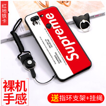 機(jī)諾基 金立m7 手機(jī)殼/保護(hù)套