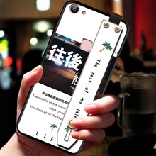 汝慧姿 x6 手機殼/保護套