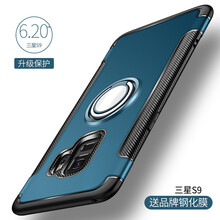 手機(jī)大禮包