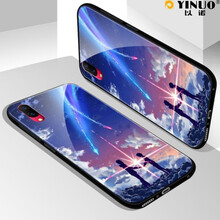 步步高vivov1外殼
