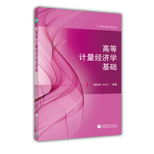 現(xiàn)代